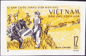 Stamp, Deactivating Delay Bomb, Vietnam,  , Battle