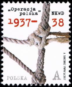 Stamp, "Polish Operation" NKWD, Poland,  , Anniversaries and Jubilees