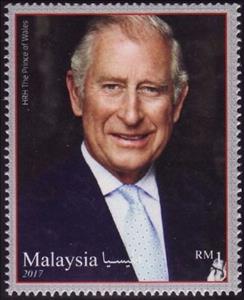 Stamp, State Visit of Prince of Wales & Duchess of Cornwall, Malaysia,  , Royalty