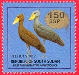 2017 Surcharges on 2012 Birds of South Sudan Stamp