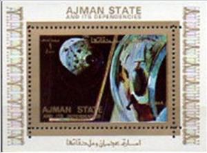 Souvenir Sheet, Docking, Ajman,  , Space Traveling, Spacecrafts