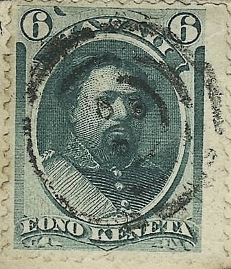 King Kamehameha V (1830-1872)