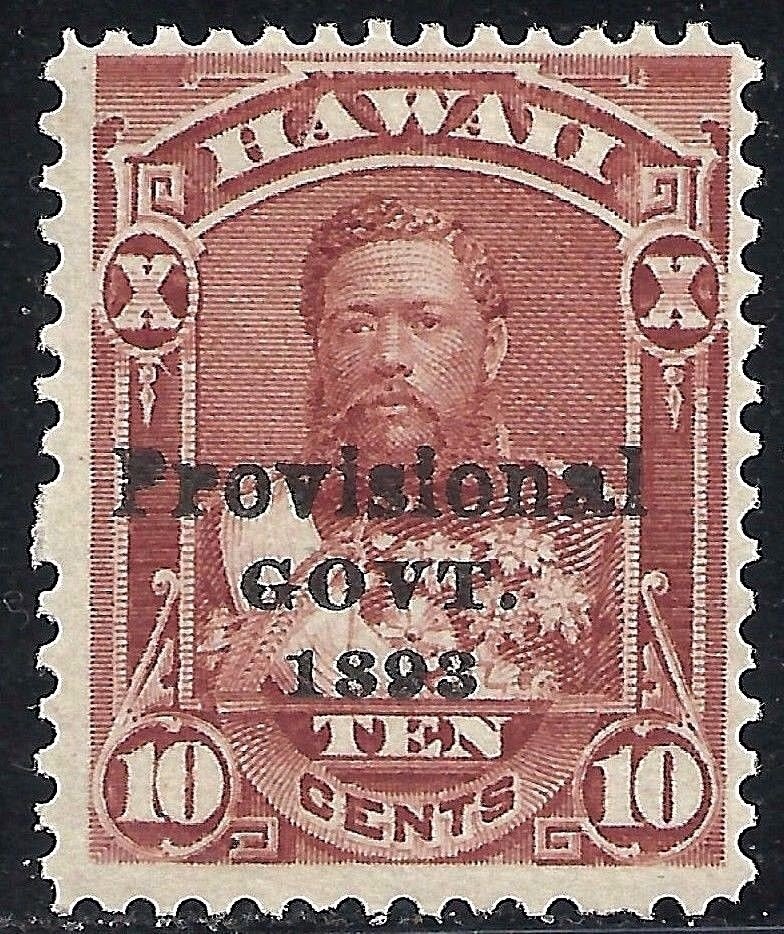 King Kalakaua