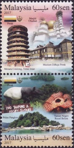 International Year Of Sustainable Tourism