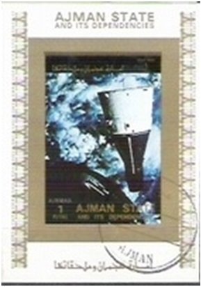 Souvenir Sheet, Space capsule, Ajman,  , Space Traveling, Spacecrafts