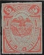 Stamp, Coat of Arms, Colombia,  , Birds, Coats of Arms, Heraldic Animals