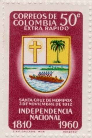 Arms of Santa Cruz de Mompox