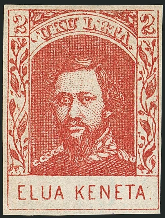 King Kamehameha IV