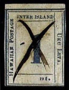 Stamp, Numeral 1, Hawaii,  