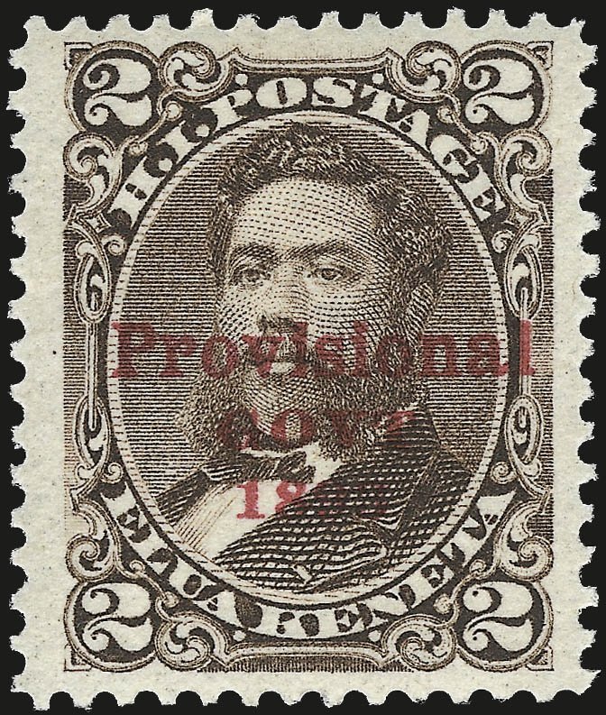 King David Kalakaua