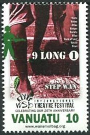 25th Wan Smolbag Film Festival, Port Vila