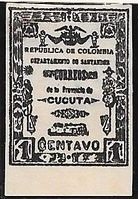 Stamp, Ornaments and Coat of Arms, Colombia,  , Coats of Arms, Locomotives