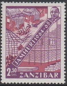 Stamp, Building construction, Zanzibar,  , Anniversaries and Jubilees, Heads of State, Houses, Revolutions