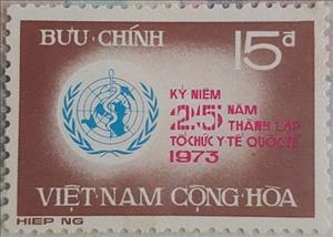 Stamp, 25th Anniversary of W.H.O., Vietnam, South,  , Anniversaries and Jubilees, Organizations, W.H.O.
