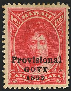 Stamp, Queen Emma, Hawaii,  