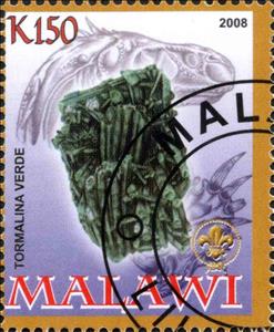 Stamp, Tormalina Verde, Cinderellas,  , Minerals