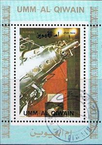 Souvenir Sheet, Sputnik 3, Umm al-Qiwain,  , Spacecrafts