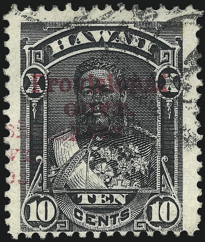 King Kalakaua (1836-1891)