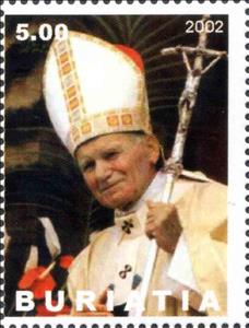 Stamp, Joan Paul II visit in Poland, Cinderellas,  , People, Popes