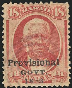 Stamp, Mataio Kekuanaoa, Hawaii,  