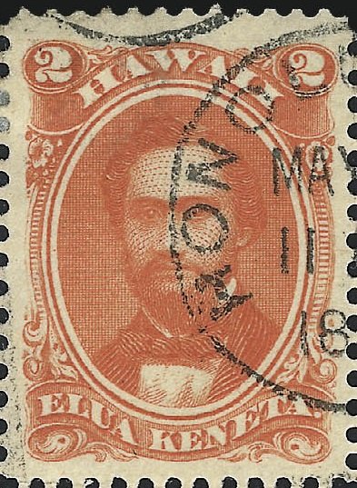 King Kamehameha IV