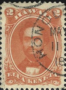 Stamp, King Kamehameha IV, Hawaii,  , Famous People, Heads of State, Kings, Men, Royalty