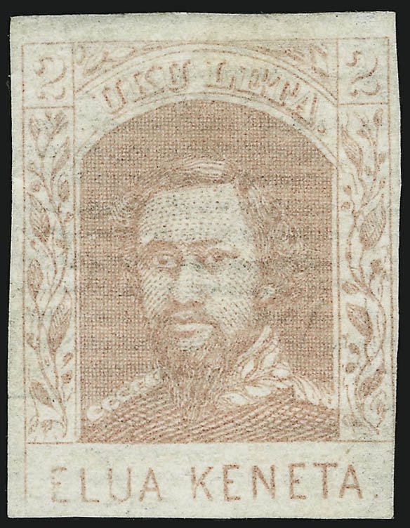 King Kamehameha IV