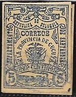Stamp, Ornaments and Coat of Arms, Colombia,  , Coats of Arms, Locomotives