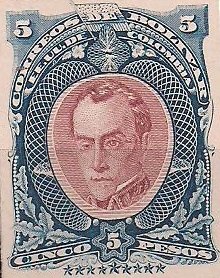 Simon Bolivar (no date)