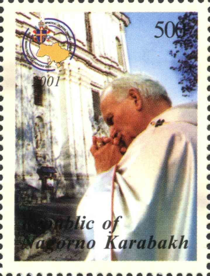 Visit of John Paul II  to Ukraine