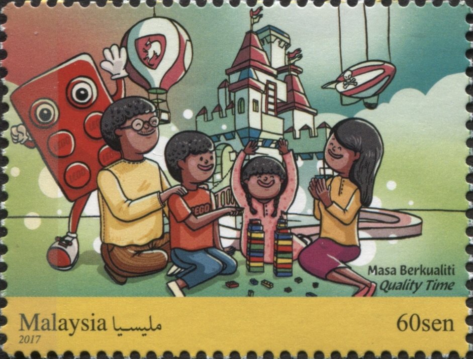 Stamp Day 2017 - Children's Recreation
