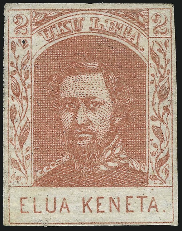 King Kamehameha IV