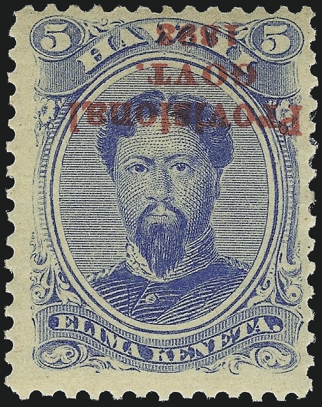 King Kamehameha V