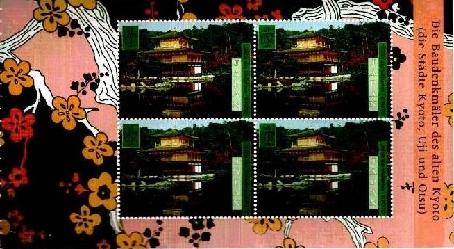 Ancient Kyoto, Japan (World Heritage 1994)