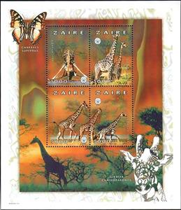 Mini Sheet, Giraffes, Zaire,  , Animals (Fauna), Butterflies, Giraffes, Insects, Mammals