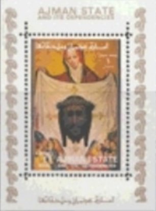 Head of Christ on the Abrasive cloth the Veronica
