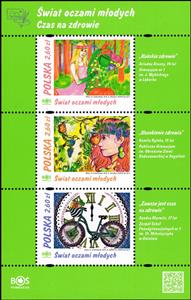 Souvenir Sheet, The World by the eyes of the youth, Poland,  , Famous People, Painters, Paintings, Women