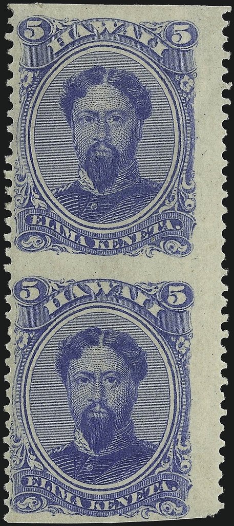 King David Kalakaua