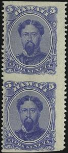 Se-tenant, King David Kalakaua, Hawaii,  