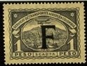 Stamp, Seaplane over Bogotá Cathedral "F", Colombia,  , Aircraft, Churches - Cathedrals - Basilicas - Chapels