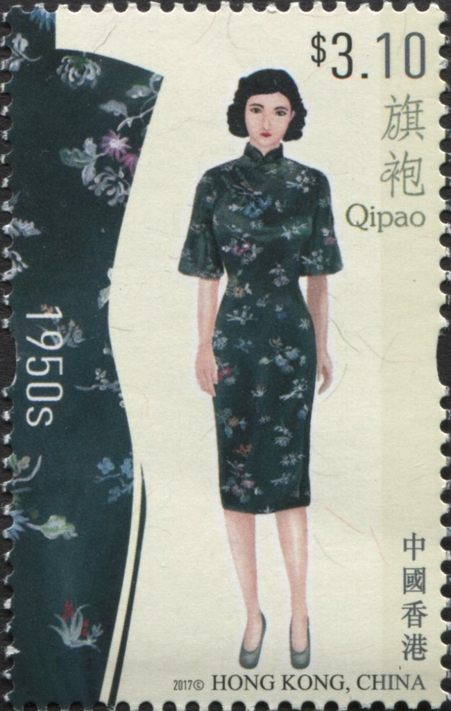 Historic Women's Qipao
