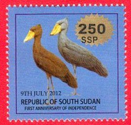 2017 Surcharges on 2012 Birds of South Sudan Stamp