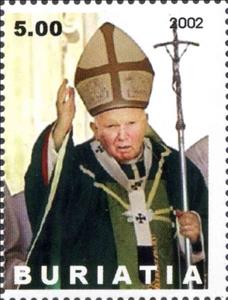 Stamp, Joan Paul II visit in Poland, Cinderellas,  , People, Popes