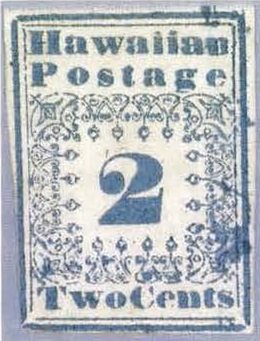 Stamp, Numeral 2, Hawaii,  , Numbers