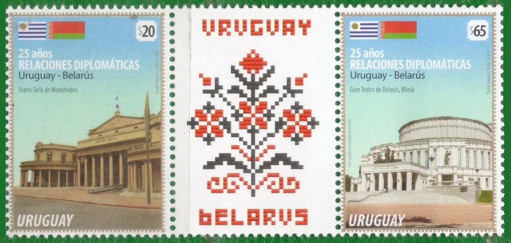 25th Anniversary of Diplomatic Relations with Belarus