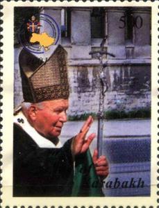 Stamp, Visit of John Paul II  to Ukraine, Cinderellas,  , Popes