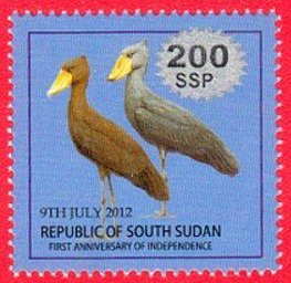 2017 Surcharges on 2012 Birds of South Sudan Stamp