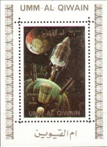 Souvenir Sheet, Spacecrafts, Umm al-Qiwain,  , Spacecrafts