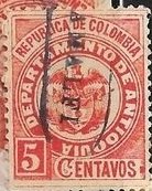 Stamp, Coats of Arms, Colombia,  , Coats of Arms