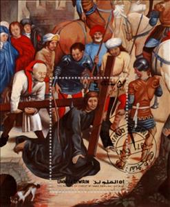 Souvenir Sheet, the passion of Christ by Hans Memling, Umm al-Qiwain,  , Easter
